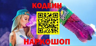 амф Партизанск