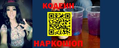 эйфоретик Нягань
