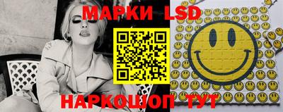 эйфоретик Нягань