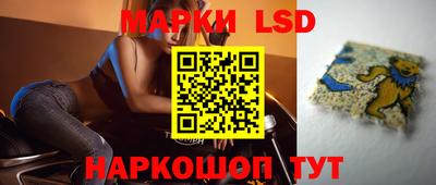 амфетамин Обь