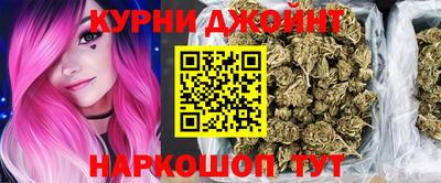 эйфоретик Нягань