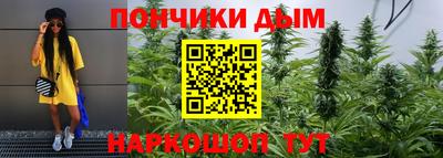 мяу мяу мука Первоуральск
