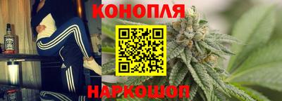 амфетамин Обь