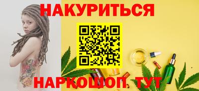 амф Партизанск
