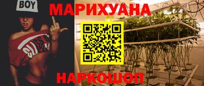 амфетамин Обь