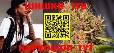 амфетамин Обь