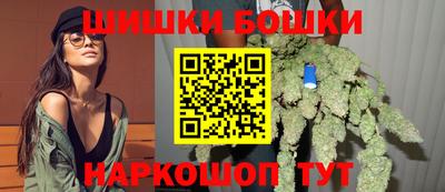 амфетамин Обь
