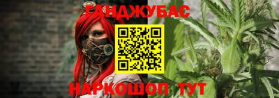мяу мяу мука Первоуральск