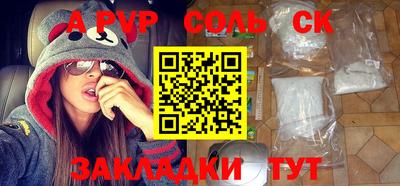 мяу мяу мука Первоуральск