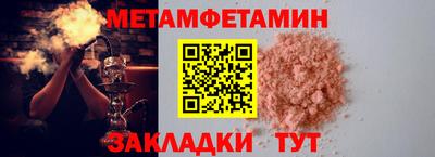 эйфоретик Нягань