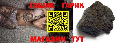 амфетамин Обь