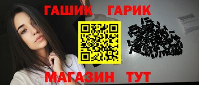 первитин Пенза