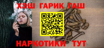 первитин Пенза