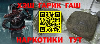 амфетамин Обь