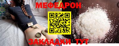 амфетамин Обь