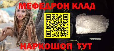 эйфоретик Нягань