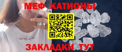 эйфоретик Нягань