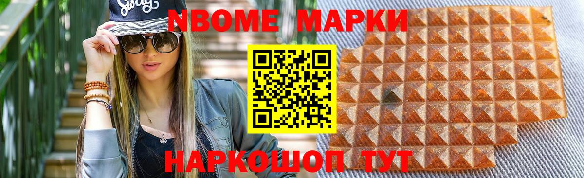 omg вход  Вход с VPN  Семилуки  LSD-25 экстази ecstasy  LSD-25 экстази кислота 